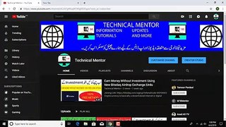 How To Get 25$ For Free By Just A Small Task |Blockchain |Stellar |URDU |Part 1