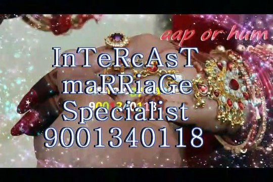 fAsT*❤*SpelL//*+91-9001340118 OnLiNe lOvE PrObLeMs sOlUtIoN BaBa jI Singapore