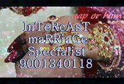 fAsT*❤*SpeLL ##((91 9001340118))*OnLiNe lOvE PrObLeMs sOlUtIoN BaBa jI,Malaysia