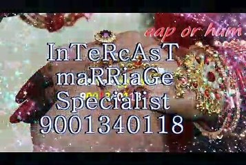 fAsT*❤*SpeLL ##((91 9001340118))*OnLiNe lOvE PrObLeMs sOlUtIoN BaBa jI,Malaysia