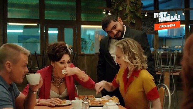 Две девицы на мели 21 серия - Две девицы на мели 21 серия