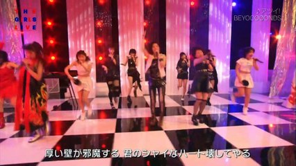 BEYOOOOONDS - Atsui!