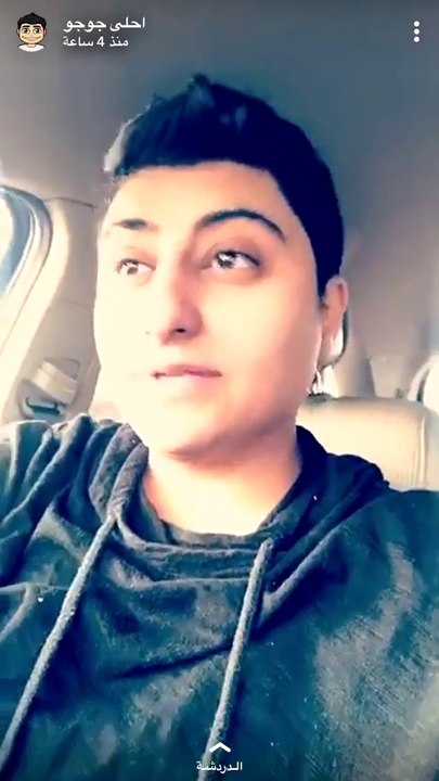 جوجو الزلم تفضح فرح الهادي وشوق الهادي وتقول ليها فضايحكم كلها عندي