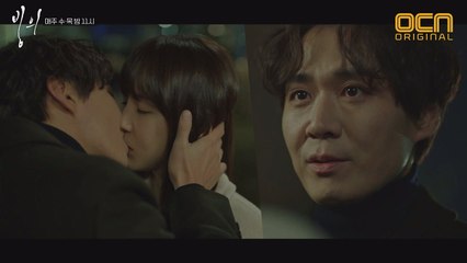 [에필로그] 연정훈의 소름돋는 프로포즈 "고통과 쾌락은 종이 한 장 차이"