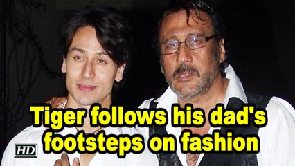 Tiger follows his dad's footsteps on fashion