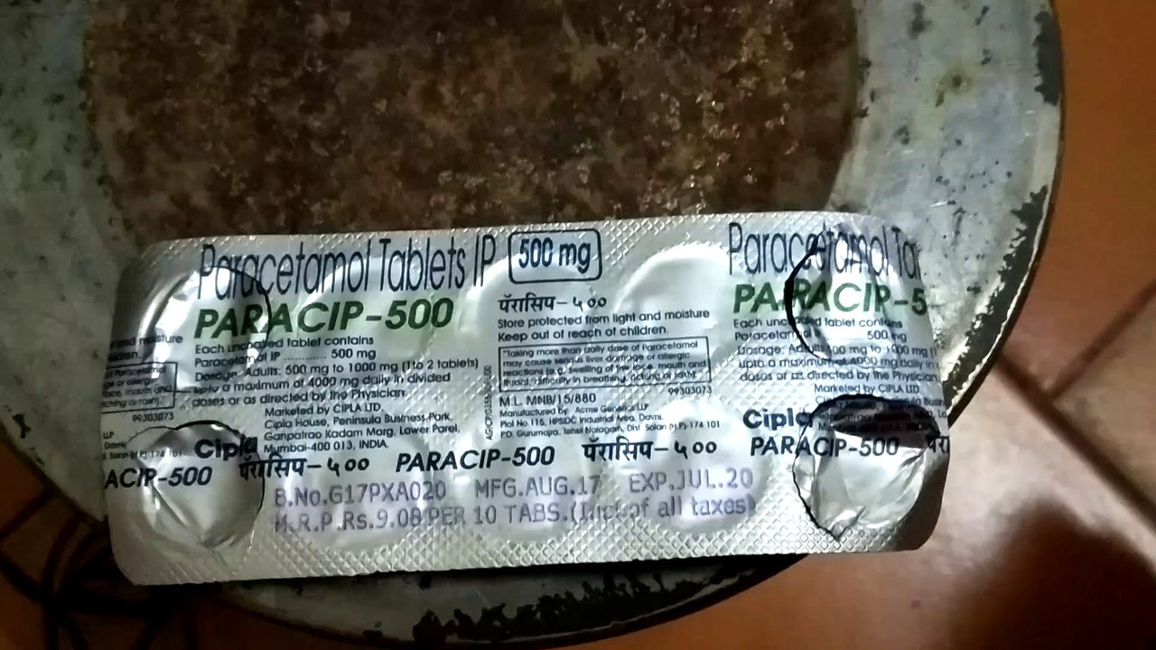 इस दवा को इस्तेमाल करने से होता है कई सारी बीमारियों का ईलाज देखें वीडियो में।