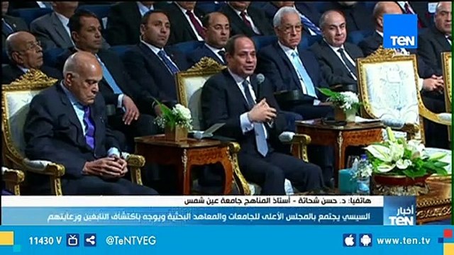 أستاذ المناهج بجامعة عين شمس: التعليم والبحث العلمي هو قاطرة التطوير والتنوير