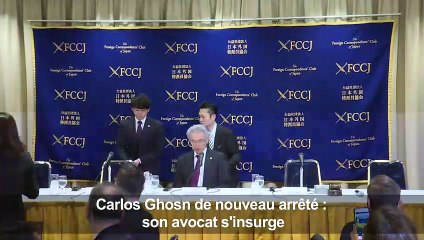 Nouvelle arrestation de Ghosn: réaction de son avocat