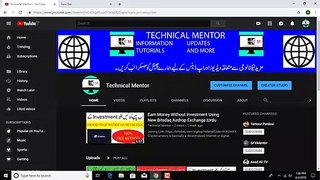 How To Get 25$ For Free By Just A Small Task |Blockchain |Stellar |URDU |Part 2