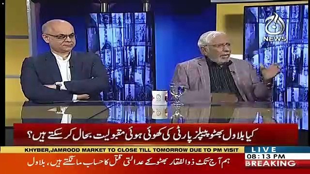 Faisla Aap Ka – 4th April 2019