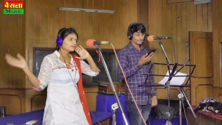 Rajasthani Rasiya।।जमकर नाची रिया राठी स्टूडियो में।।कौनते नैना लडाये।।Riya Rathi & Ranjeet Gurjar
