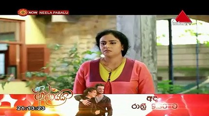 Neela Pabalu Teledrama - 234 - 04th April 2019