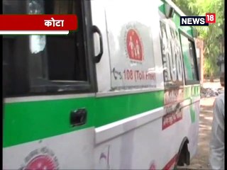 कोटा में मोबाइल फोन चार्ज करते हुए ब्लास्ट से युवक की मौत