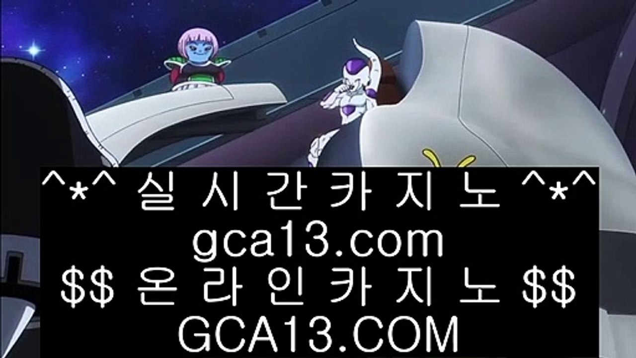 실시간    올인구조대     jasjinju.blogspot.com   올인구조대    실시간