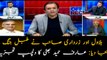 Arif Hameed Bhatti gives analysis on Asif Zardari's speech