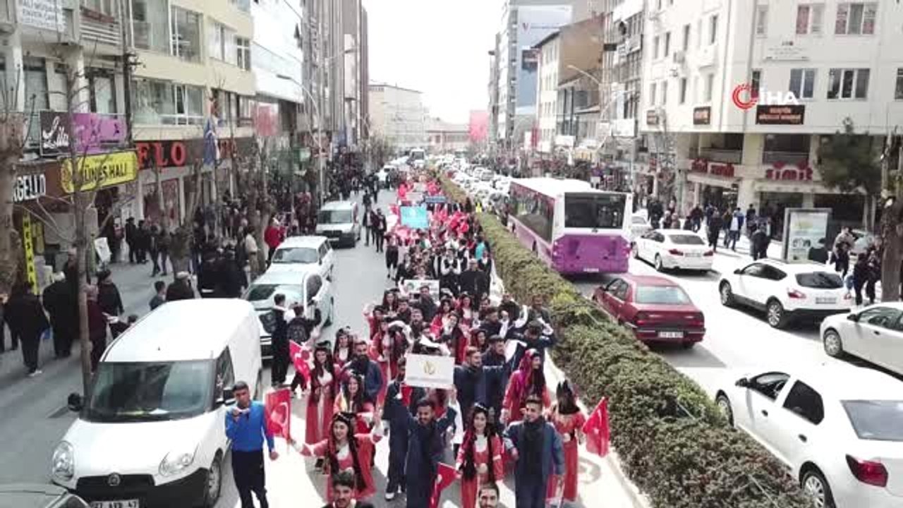 17. Üniversiteler Halk Dansları Yarışması Gençlik Halayı ile Başladı