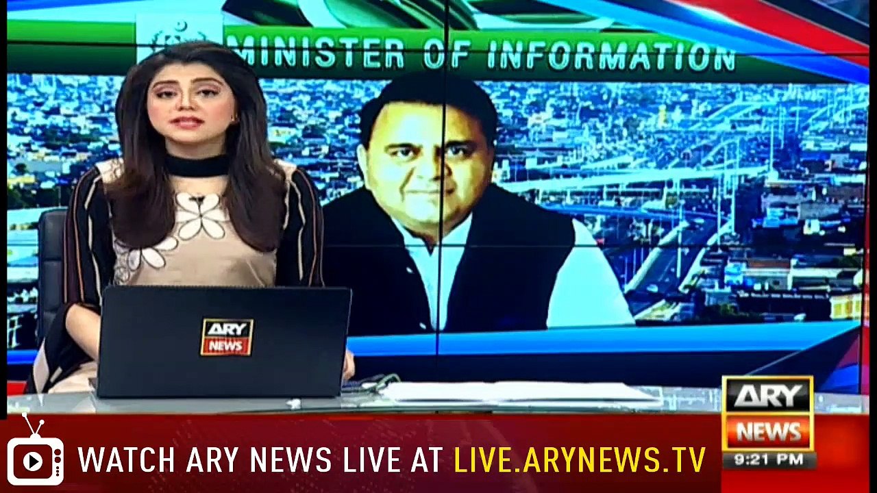 NEWS@9 |  ARYNews | 4 April 2019