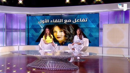 ماذا تحضّر كاريس بشار لرمضان.. حصرياً لـ Trending كواليس أعمالها