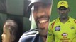 IPL 2019: Ziva Dhoni cheering for Rohit Sharma's Mumbai Indians | वनइंडिया हिंदी