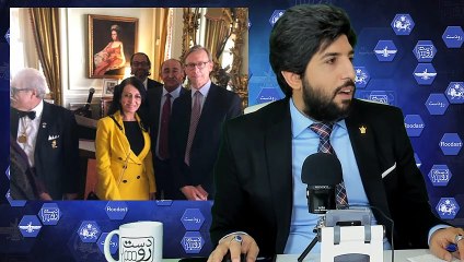 نشست ورشکستگان سیاسی با برایان هوک در وزارت امورخارجه آمریکا_رودست