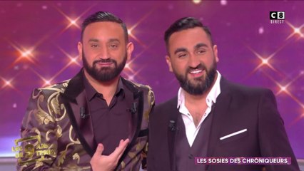 Les sosies de Cyril et des chroniqueurs !