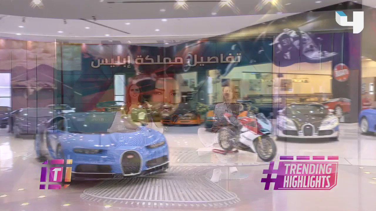 #MBCTrending - رانيا يوسف: أنا غير مهووسة بالفاشون وغير مهتمة بـ"التريند"