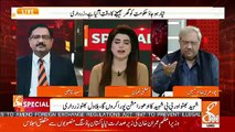 CM Punjab Ne PM Imran Khan Ko Phone Karke Karachi PSL Ka Match Dekhne Jaane Ke Lie Jahaaz Manga To Imran Khan Ne Kia Jawab Dia.. Chaudhary Ghulam Telling