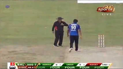 Amad Butt hits 42* off 18 balls and takes 3/58 in Pakistan Cup 2019