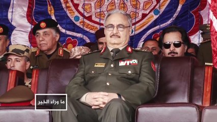 لماذا تزامن تصعيد حفتر وزيارة الأمين العام الأممي لطرابلس؟