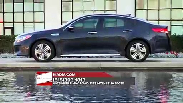 Nissan Altima dealership Des Moines, IA | Nissan Altima Des Moines, IA