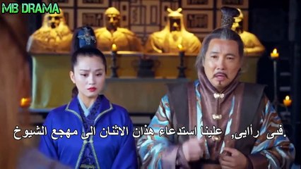 الحلقة 7 من مسلسل ( قتال كسر المجال | Fights Break Sphere ) مترجمة