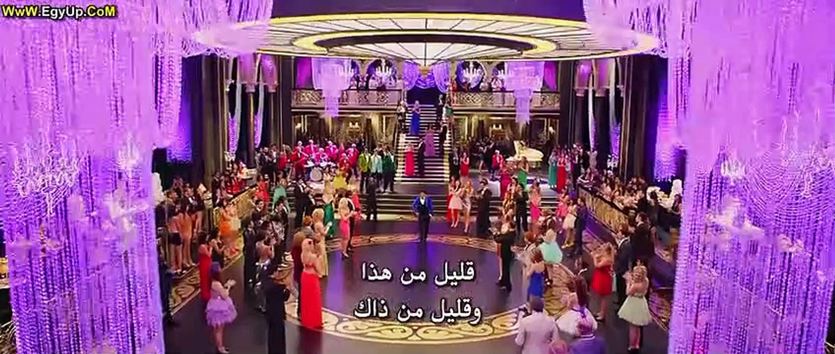 very fandation song
