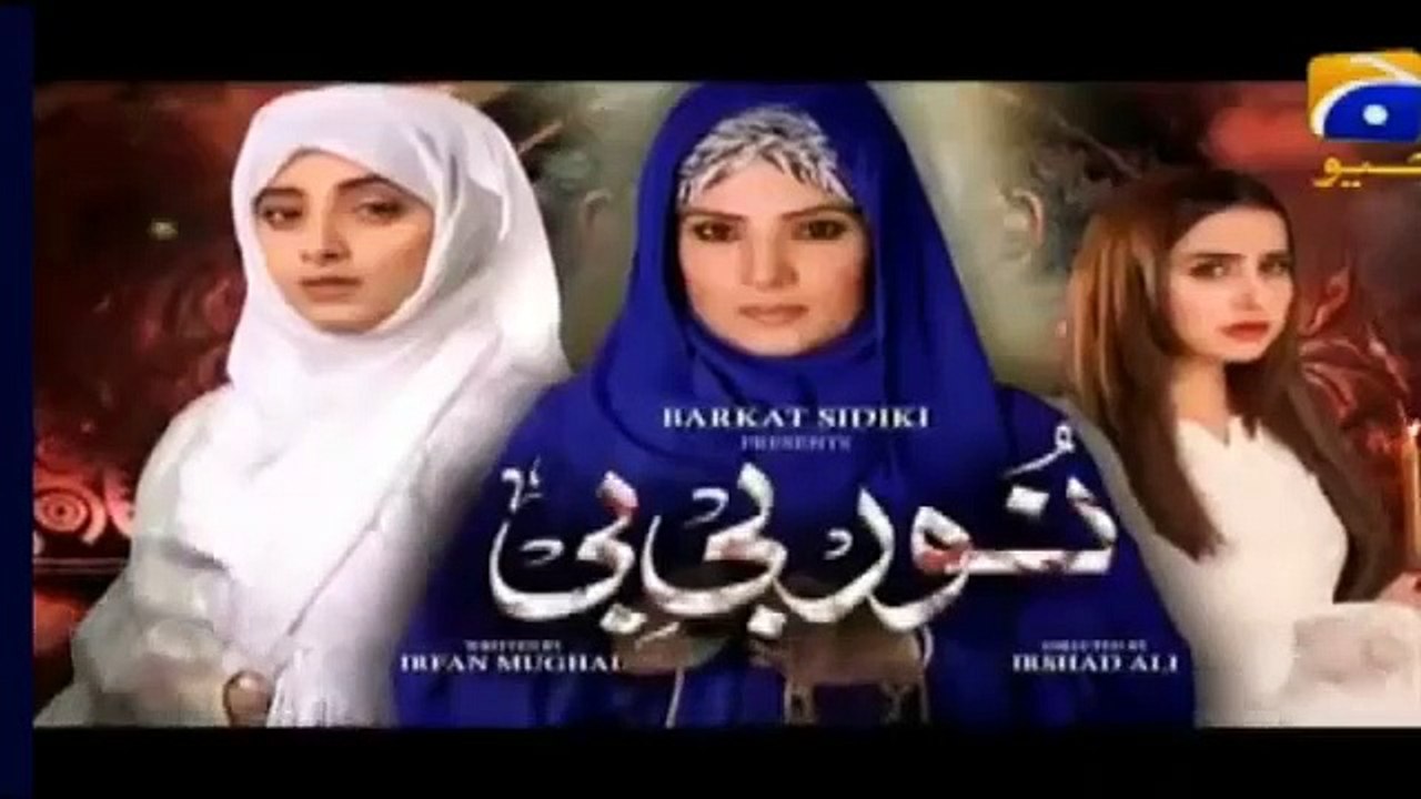 NB Episode 7 And 8_clip1