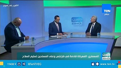 السفير محمد حجازي: ليبيا هي المسمار الأخير في نعش الإرهاب