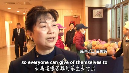 【人間菩提】20190402 - 遍地心光愛串流