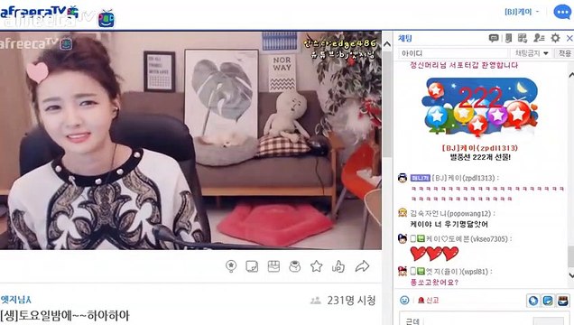 거창출장안마 #C# 후불100%ョ｛Ø7Ø↔7575↔0069카톡MGM1472｝거창전지역출장마사지거창출장안마거창출장마사지'24시출장샵'√출장마사지'만족출장마사지'만족