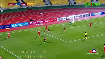 Download Video: دوري نجوم قطر مباراه نادي الشيحانيه وأم صلال المرحله الثانيه الجوله العاشره 4_4_2019الشوط الاول