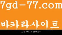 【카지노사이트쿠폰】✅  마이다스카지노- 온라인바카라 실시간바카라 오리엔탈카지노 바카라추천 카지노추천 라이브바카라 라이브카지노 먹튀검색기  -바카라사이트 જ 성인용품 카지노사이트주소 온라인바카라ᘖ ᘗ 카지노사이트 જ 마이다스카지노 인터넷카지노 카지노사이트 જ추천✅【카지노사이트쿠폰】