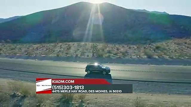 Nissan Rogue dealership Des Moines, IA | Nissan Rogue Des Moines, IA