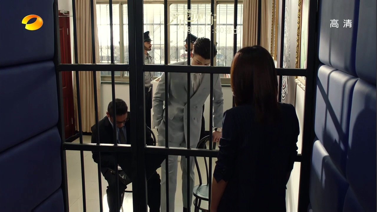《只為遇見你》第47集精彩预告 Full HD