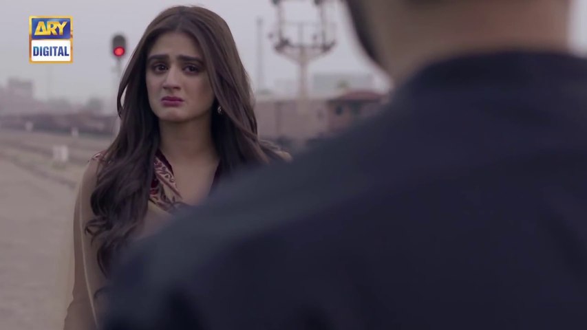 Do Bol Episode - 1 | 5th March 2019 | ARY Digital [Subtitle Eng]