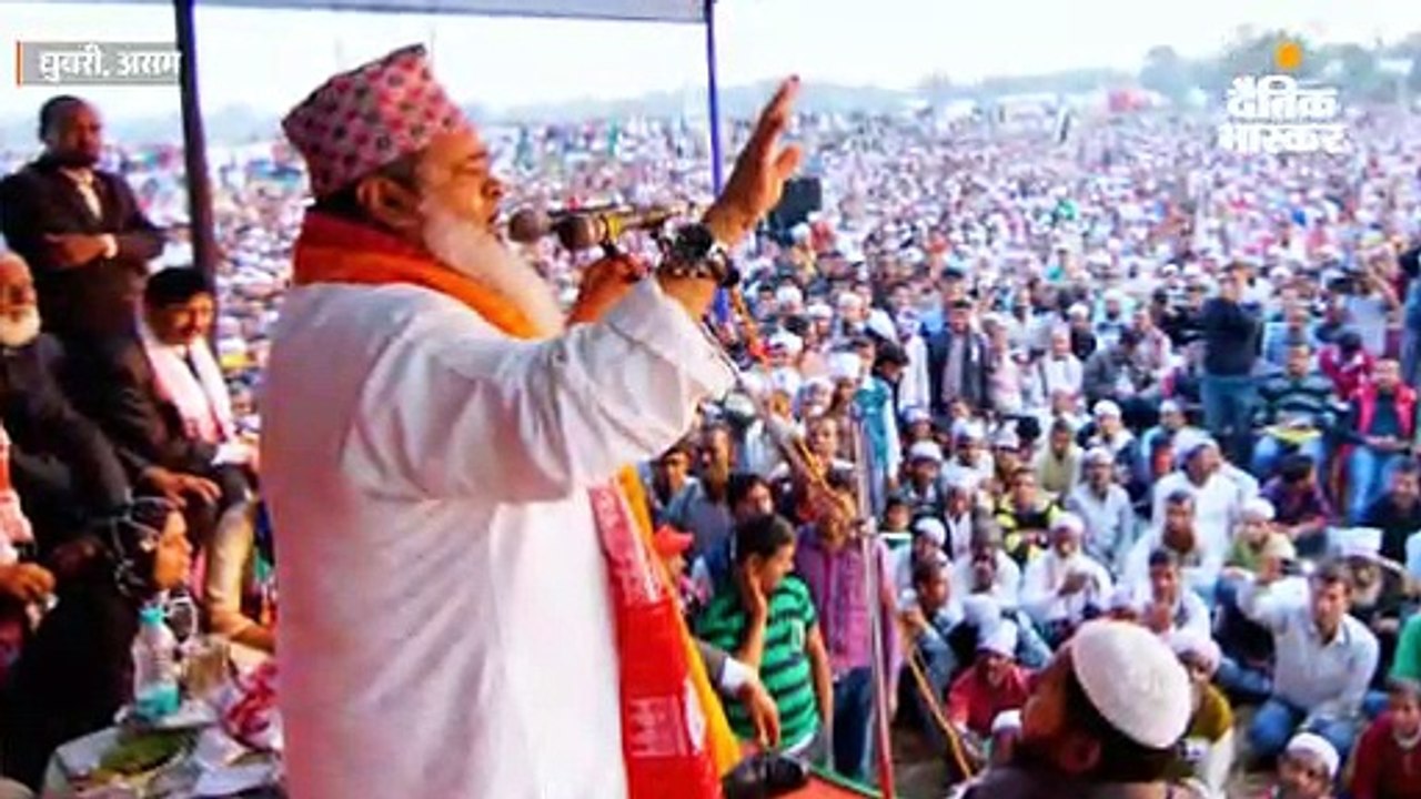 असम : 3 सीटें ‘रुहानी ताकतों ’ वाले मौलाना के पास