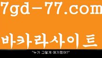 【오리엔탈카지노】❌ 마이다스카지노- 온라인바카라 실시간바카라 오리엔탈카지노 바카라추천 카지노추천 라이브바카라 라이브카지노 먹튀검색기  -바카라사이트 જ 성인용품 카지노사이트주소 온라인바카라ᘖ ᘗ 카지노사이트 જ 마이다스카지노 인터넷카지노 카지노사이트 જ추천❌【오리엔탈카지노】