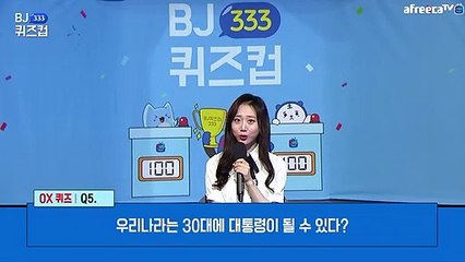 부여출장안마 #C# 후불100%ョ｛Ø7Ø↔7575↔0054카톡RD654｝부여전지역출장마사지부여출장안마부여출장마사지'24시출장샵'а'출장업소1위''출장업소1위'