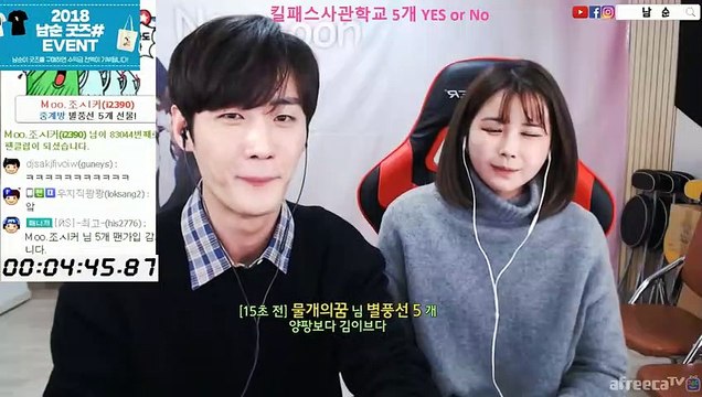 해남출장안마 #C# 후불100%ョ｛Ø7Ø↔7333↔9649카톡OP1541｝해남전지역출장마사지해남출장안마해남출장마사지'24시출장샵'▨'출장업소1위'출장마사지'만족