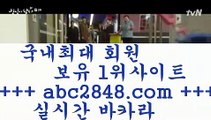 블랙잭게임;;@@마이다스카지노- ( ∑【abc2848。ＣOＭ】∑) -바카라사이트 우리카지노 온라인바카라 카지노사이트 마이다스카지노 인터넷카지노 카지노사이트추천 ;;@@블랙잭게임