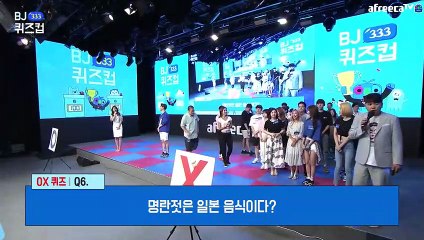 남원출장안마 #C# 후불100%ョ｛Ø7Ø↔7575↔0054카톡RD654｝남원전지역출장마사지남원출장안마남원출장마사지'24시출장샵'ピ출장마사지'만족출장마사지'만족