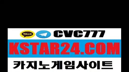 【바카라 필승법】【바둑이 잘하는 법】【카지노주소】