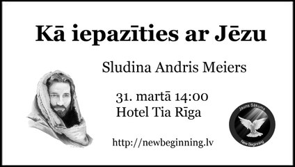 Kā iepazīties ar Jēzu (Andris Meiers)