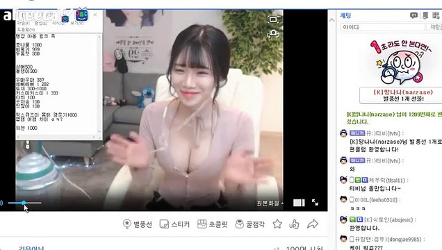 영주출장안마 #C# 후불100%ョ｛Ø7Ø↔7575↔0062카톡OYO78｝영주전지역출장마사지영주출장안마영주출장마사지'24시출장샵'す'출장업소1위''출장업소1위'
